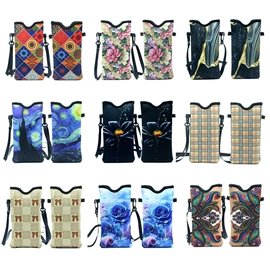 杯套/壶套/保温套;手机保护套;收纳袋收纳包