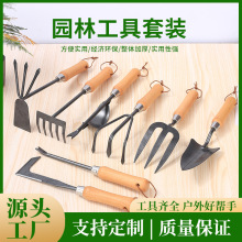 ���Ƈ���ľ���P��ᔰ����b���Ի��ݷNֲ���È@�ֹ��߸����������