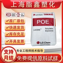 POE nLGWLC168ͨü ϩۆw 늾| F؛zԭ