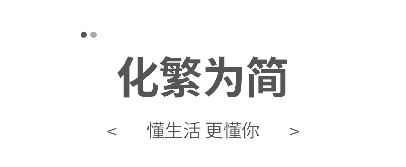 万象_08.jpg