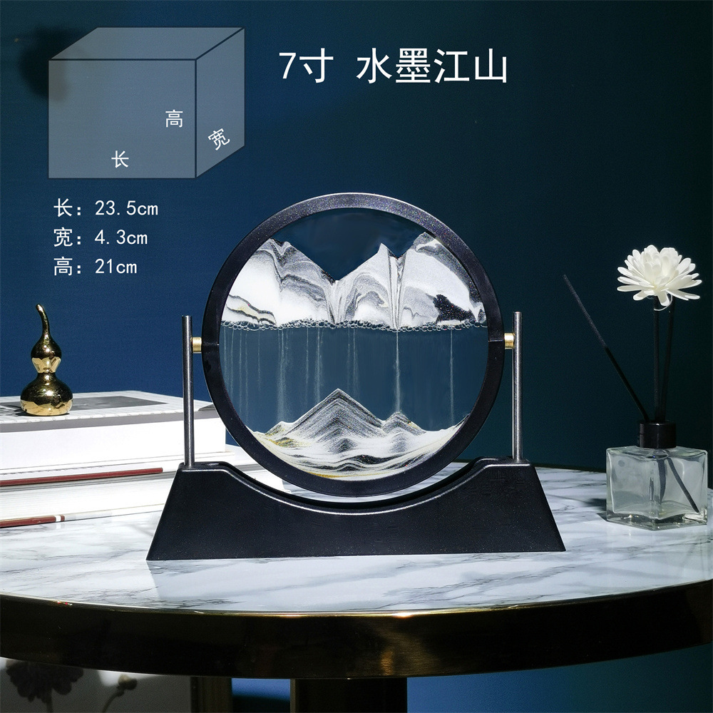 7 -INCH Круглый флип -черный и белый