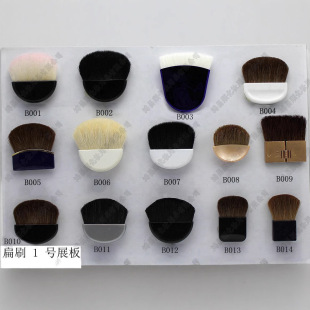 ���yˢ��ˢ���ݹ��߻��y������Ʒ�S��ֱ����ë����ë�ϻ��yˢ����