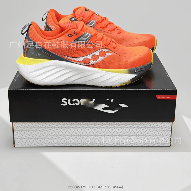 Кросс-блок Saucony Saucony Victory 22-е поколение марафон на низком топе мужские и женские повседневные кроссовки