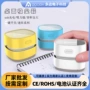 桌面迷你便携式办公吸尘器