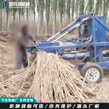 草方格用芦苇打包机沙漠治理稻草打捆机移动式长秸秆打包机可定制