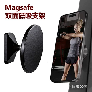 高尔夫球手机支架双面Magsafe磁吸健身房户外自拍vlog桌面支架
