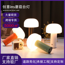 ���WLED�Շ�Сҹ���|���{��͏d���^�L���b�̨��USB���Ģ��̨��