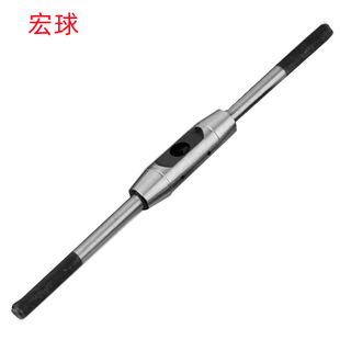 Hongqiu 1-M8/M8-M16/M16-M24/M20-36M European All Steel Wholesale Sales Tap Wrench