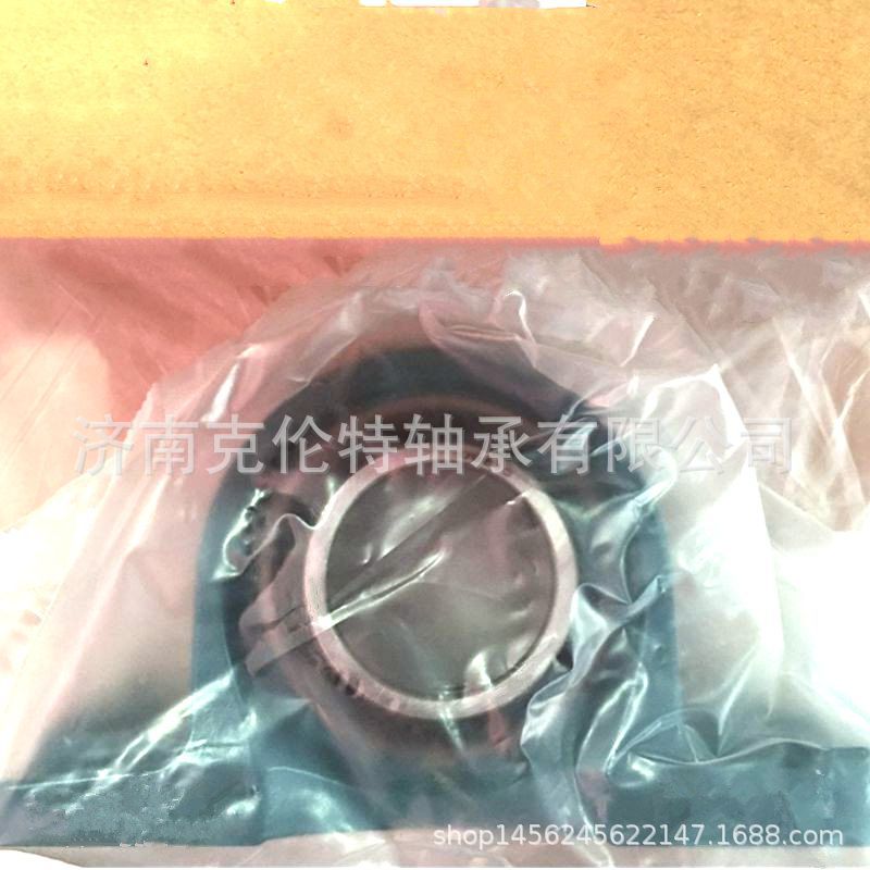 山东轴承公司 外球面轴承 承接外贸轴承订单 UCP210轴承