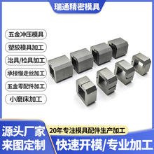 ���I�� ���������_��ģ��������߾���������A���ξߙz�߼ӹ�