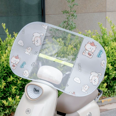 Motorcycle front windshield – HD transparent rain cover - gray-kitten-upper-windshield-aluminum-film-sunscreen