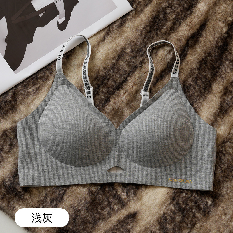 无痕果冻软支撑无钢圈文胸内衣女士美背固定杯乳胶小胸聚拢上托|undefined