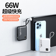 �羳С�ɱ��20000�������������Ԏ���22.5W�p�����Ƅ��Դ