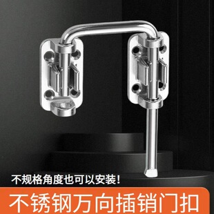 南浔佰评百货商行