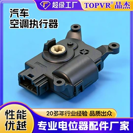 电位器;波段开关;编码器