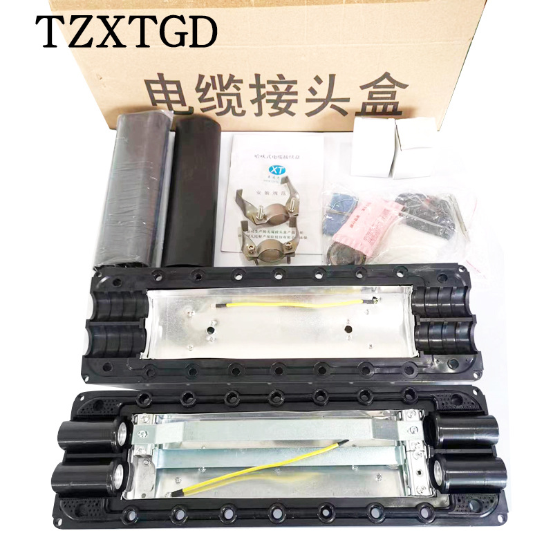 泰州星通供应各种 7*4通信电缆接头盒（可分歧含胶）