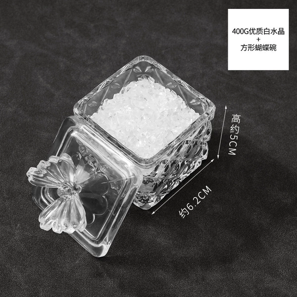 400g high quality white + square vertical butterfly bowl