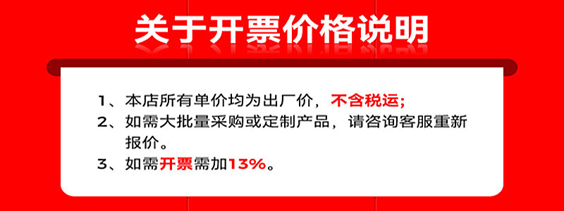 O1CN01IpFB6C2Ljw1so10WZ_!!2212