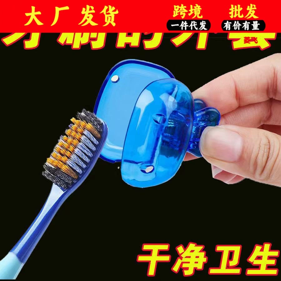 Зажим для хранения зубной щетки обязательный для путешествий