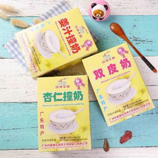 �V��ɳ����֭ײ��150�pƤ�������̺��b��͛_����ŶYƷţ����Ʒ