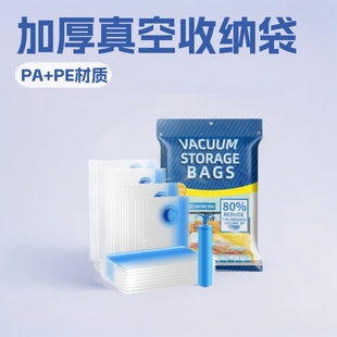 �Ӻ�������Q͸����̖���s����ⱻ����մ��ռ{���������������