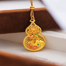 沙金饰品珐琅镂空荷花鱼葫芦吊坠项链女仿黄金新中式福禄挂坠配饰