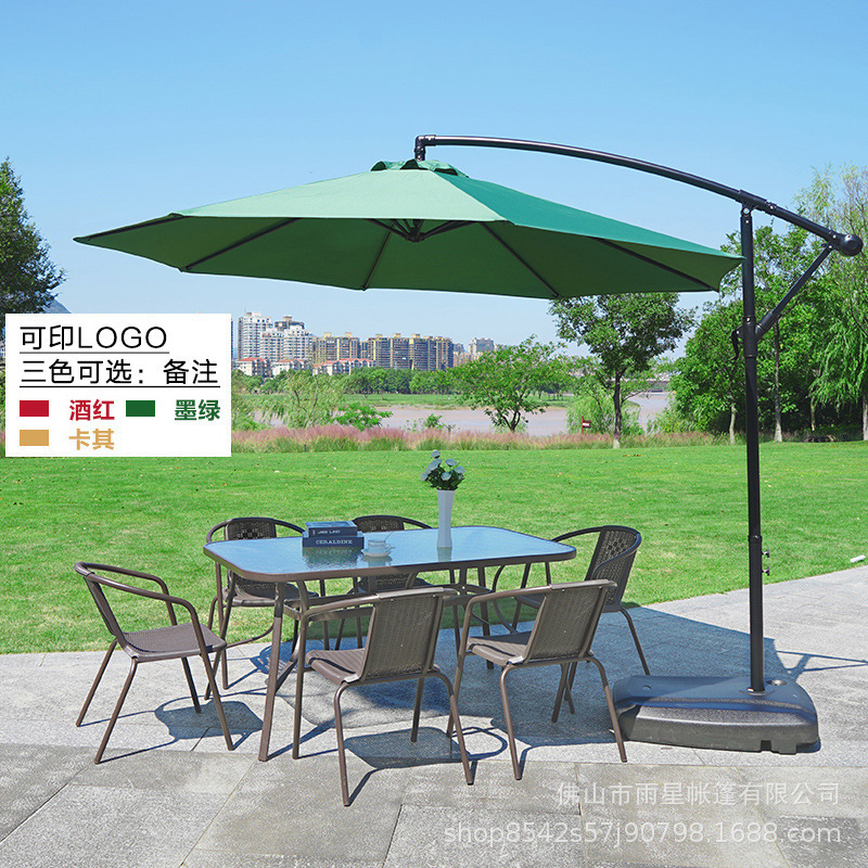 Mesas y sillas de exterior con paraguas y sillas de mimbre Sillas de exterior de tres piezas Balcón de ocio al aire libre Mesa de centro pequeña Mesa y sillas de patio de hierro forjado