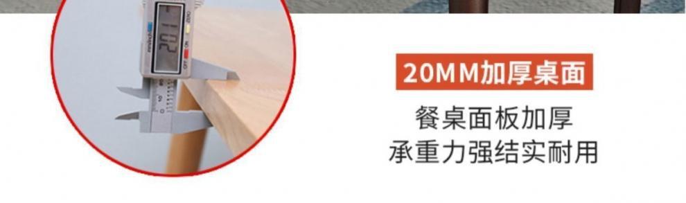 9f580d55-32d1-4105-9350-78cb247d1086.jpe