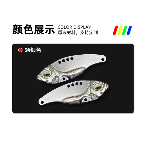 5#Silver bare board