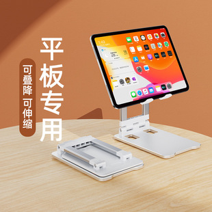 �¿��֙Cƽ������֧���X�Ͻ��ۯB��y���߼ܑ���ֱ��׷����s֧��