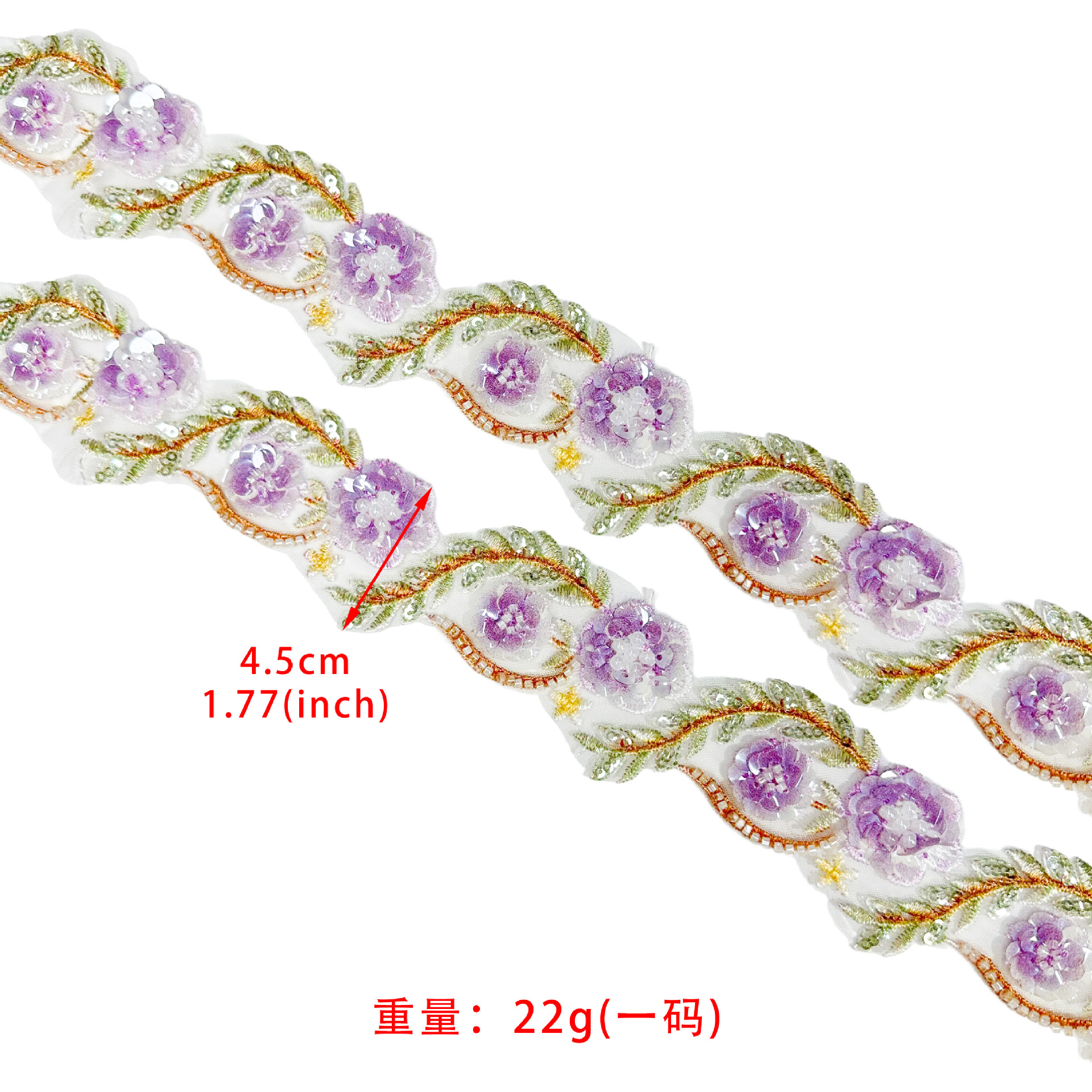Encaje Bordado Tridimensional con Pedrería 10 Yardas de Poliéster para Vestidos de Novia y Decoración de Ropa