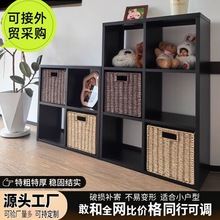 DIY储物柜方格格子柜多格置物柜玩具收纳柜电视柜储物柜靠墙展示