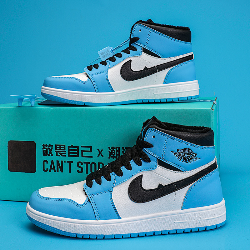 Zapatos de baloncesto de caña alta para hombre AJ Air Force One Pareja Zapatillas casuales Primavera y otoño Estudiantes de secundaria Zapatillas de moda juvenil