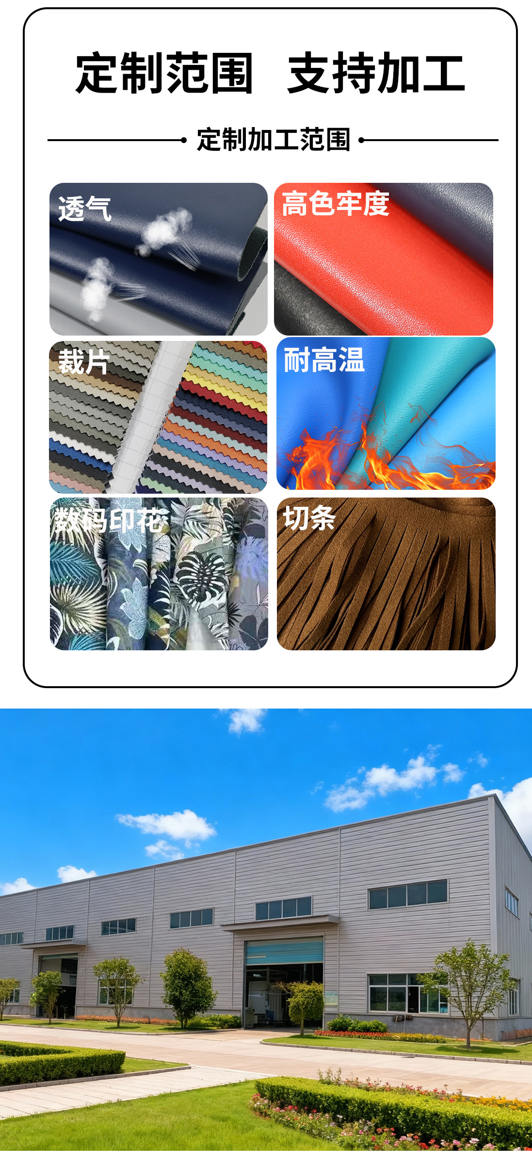 详情_06