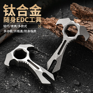 ⁺Ͻ�EDC��y�˹��๦�ܹ����˹� ������푪��܇�d���߷���ָ��