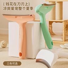 ؈ë����؈�����Ӄ���Óë��ȥ��ë��ë�Lë�����坍���ë