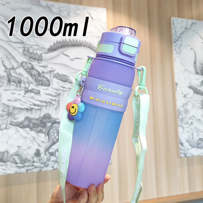 Botella de agua con correa portátil transfronteriza linda serie girasol color degradado taza de agua con pajita de alto valor taza de agua deportiva