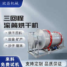 ʯӢɰβ�V���س̝LͲ��əCؐ���F�Vɰ����ɰ������a���O��