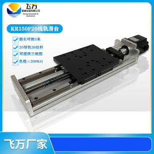 �w�fKR150F20�����p��܉20ֱ����܉20�L��z�U���ܔ��ػ�̨ģ�M
