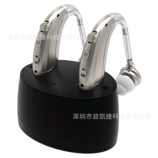 Z-162 New Digital Magnetic Base Charging Hidden Ear-Mounted Hearing Aid Export Wholesale Binaural