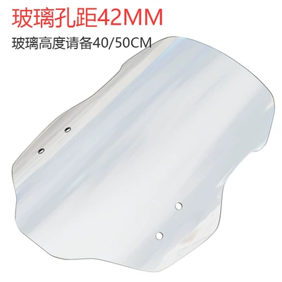 Gl Other 5, Motorcycle front windshield - single-glass-50cm-without-bracket