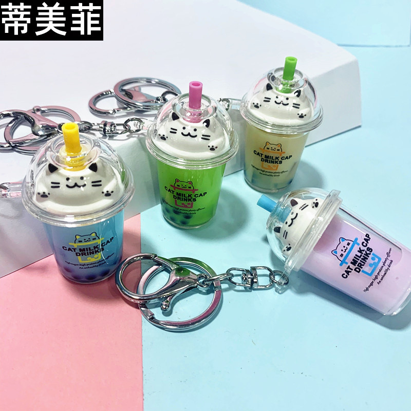 New Cat Milk Tea Keychain Pearl Milk Cap Charm Creative Car Pendant Small Gift Car Accessory Cute and Fun