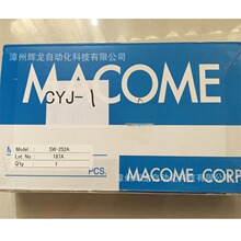 SW-250A-S�ձ��뿵MACOME�о�����ʽ���紫�������Խӽ�����
