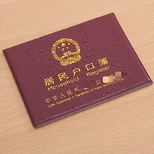 ���ڱ�����ͨ���⚤Ƥ���¿��׼�Ծ�����ڲ����o��