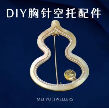 DIY������ �p�ݺ��Jؐ����������߼���С���OӋ�Єe��~僽�