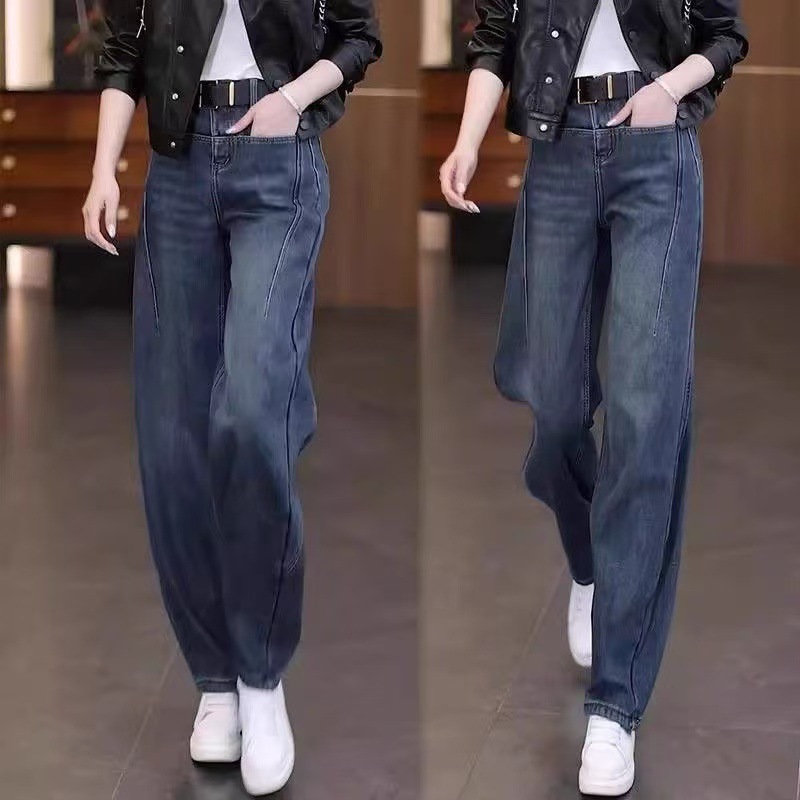Trendy Women's High-Waisted Slimming Front Pocket Versatile Drape Narrow Wide-Leg Jeans for Fall 2025
