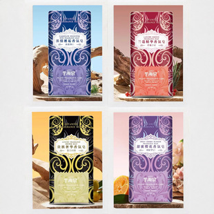 �d���������250G+-5G��ˮ�;�����