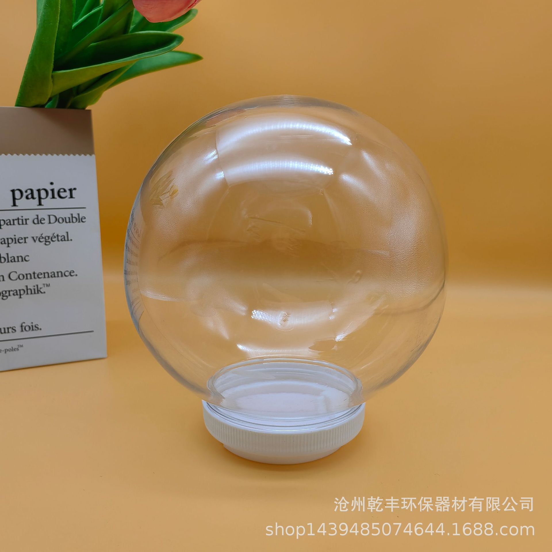 631f41ac9af49ef48a232c71242f1a