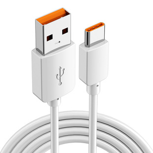 Suitable for Apple Ipadpro11 Tablet Data Cable Transmission Typec to USB Computer Air4 Charging Cable Mini6