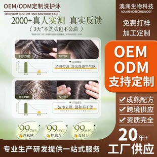 �d�ӻ���ˮϴ�lˮ�������ɳ־�����ȥмֹ�Wϴ�^�����]Ů��ʿ����